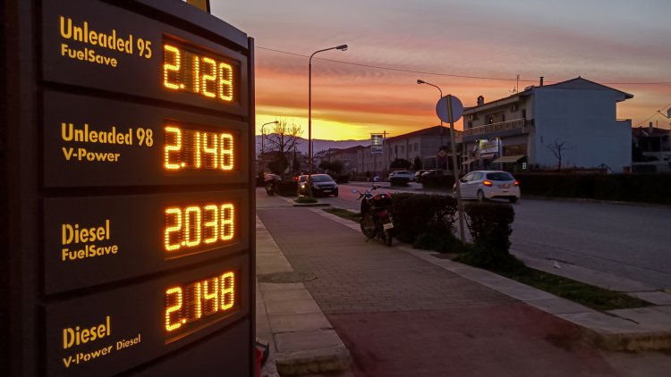 Τιμή βενζίνης Ελλάδα – σήμερα: Στην 3η θέση με τα πιο ακριβά καύσιμα