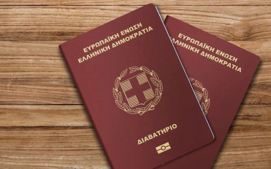 Δήλωση απώλειας διαβατηρίου gov: Πώς γίνεται η διαδικασία