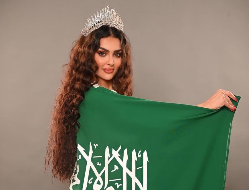 Μις Υφήλιος 2024 Σαουδική Αραβία: Ο διαγωνισμός διαψεύδει την… υποψήφια