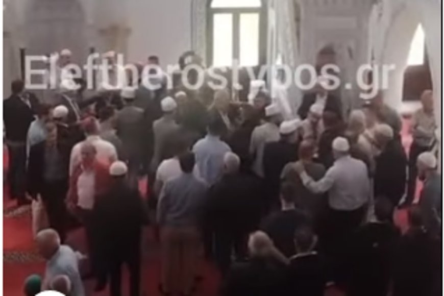 Σμίνθη Ξάνθης: Πέταξαν έξω από τέμενος τον ψευτομουφτή Ξάνθης και τον Χουσεϊν Ζεϊμπεκ, που "προστάτεψε" η αστυνομία!