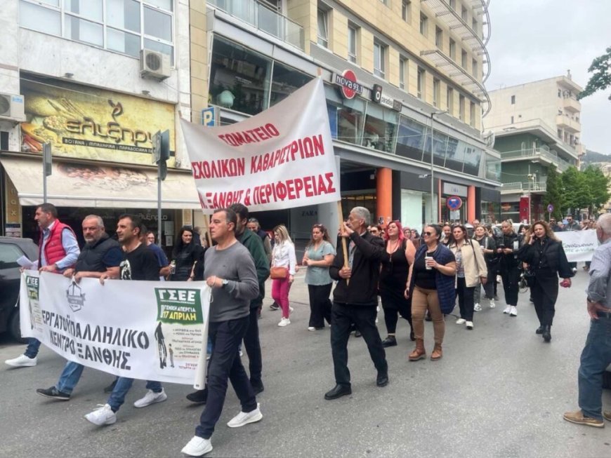 Απεργία ΓΣΕΕ: Δεν κρύβει τη δυσαρέσκειά του ο Πρόεδρος του Εργατικού κέντρου Ξάνθης για τη μικρή συμμετοχή στην κινητοποίηση