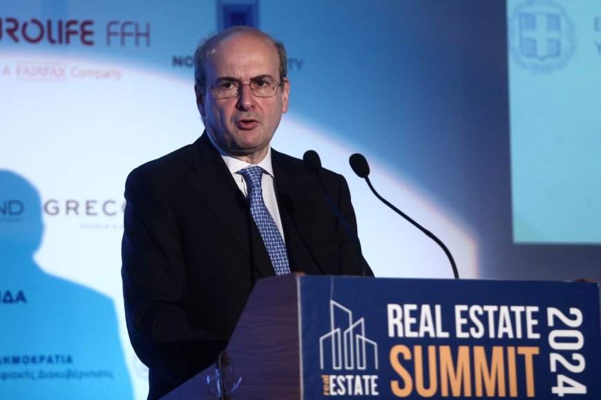 2ο Συνέδριο Real Estate – Χατζηδάκης: «Οι επενδύσεις στα ακίνητα δημιουργούν νέες θέσεις εργασίας»