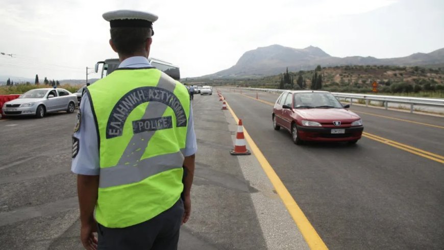 Αυξημένα μέτρα οδικής ασφάλειας σε όλη την επικράτεια κατά την περίοδο εορτασμού του Πάσχα και της Πρωτομαγιάς