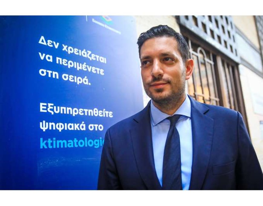 Κυρανάκης : Άμεσα στη Βουλή η νομοθετική ρύθμιση για τις παρεμβολές στο σήμα των ραδιοφωνικών σταθμών Θράκης & Β. Αιγαίου