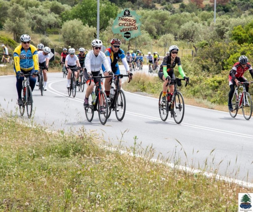 Με επιτυχία διοργανώθηκε το 18ο διεθνές ποδηλατικό διήμερο στη Θάσο