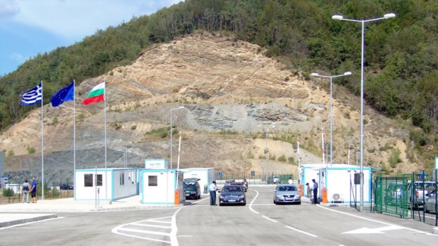 Εμπόριο: Νέα σελίδα με την ένταξη της Βουλγαρίας στη ζώνη Σένγκεν