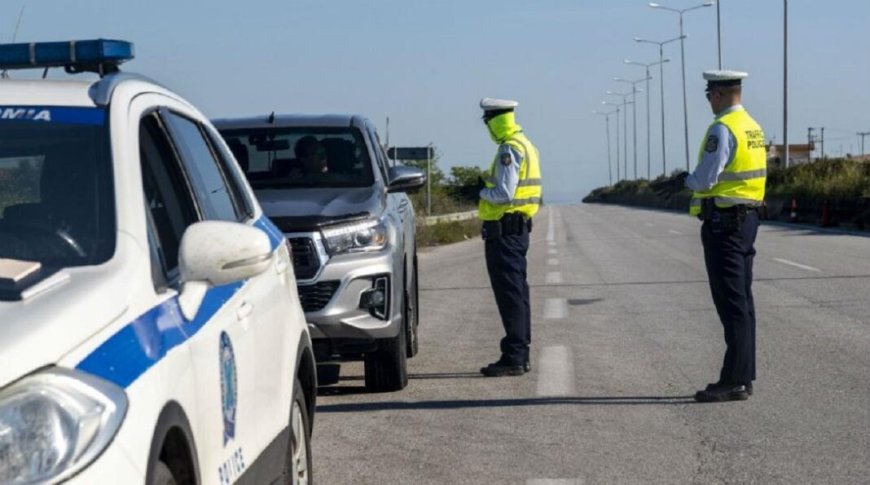Επτά συλλήψεις για παραβάσεις του KOK σε περιοχές της Αν. Μακεδονίας και Θράκης