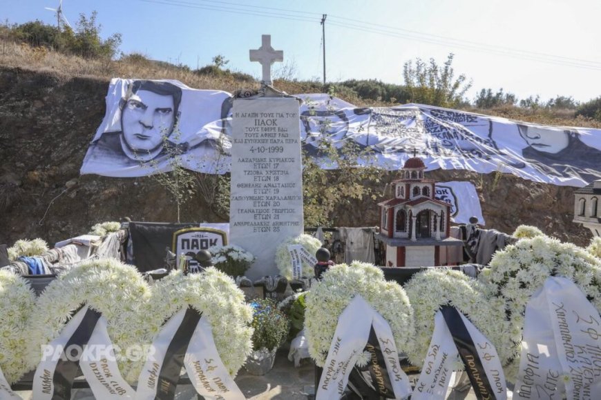 Επιμνημόσυνη δέηση για τα θύματα του δυστυχήματος των Τεμπών