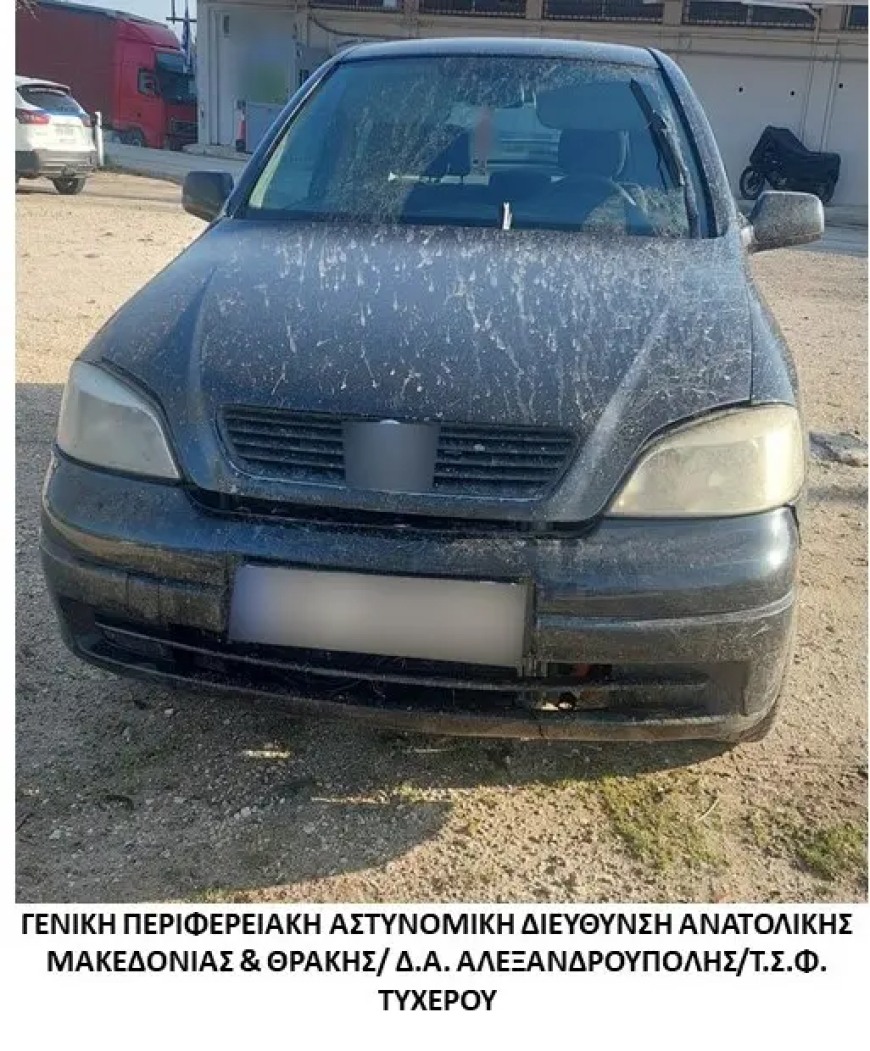 Συλλήψεις διακινητών και λαθρομεταναστών στη Θράκη