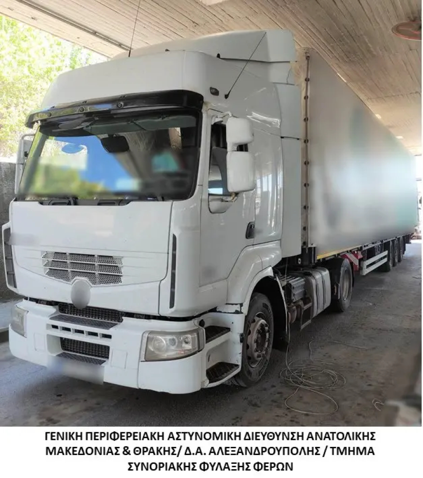 Συνελήφθη αλλοδαπός ο οποίος προωθούσε στο εσωτερικό της χώρας μη νόμιμους μετανάστες