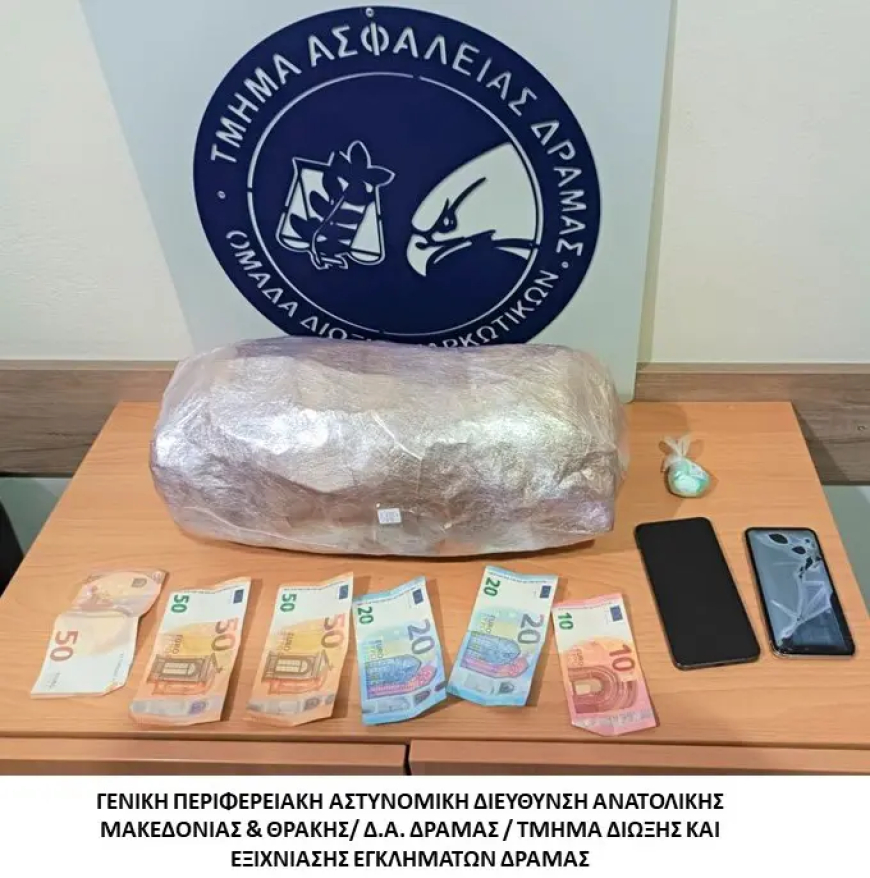 Σύλληψη έξω από Ασπροβάλτα για διακίνηση ναρκωτικών από Δράμα