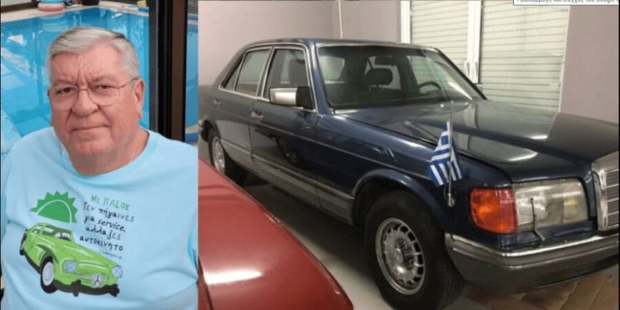 To ιστορικό αμάξι του Ανδρέα Παπανδρέου στη Θυμαριά του Έβρου