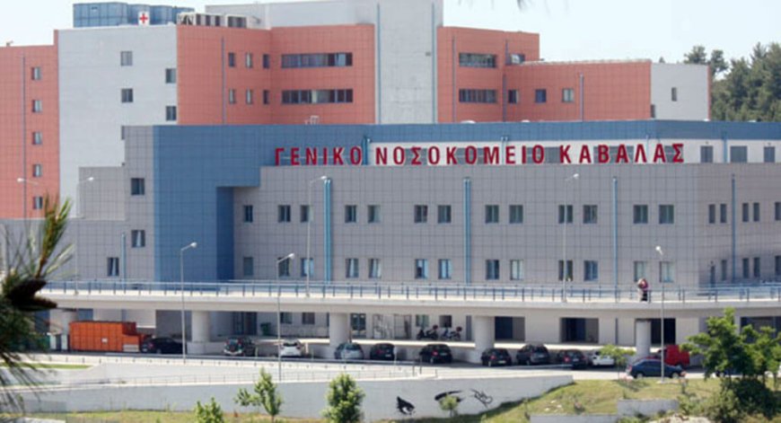 Κλιμάκιο του ΠΑΣΟΚ σε δομές Υγείας της Καβάλας