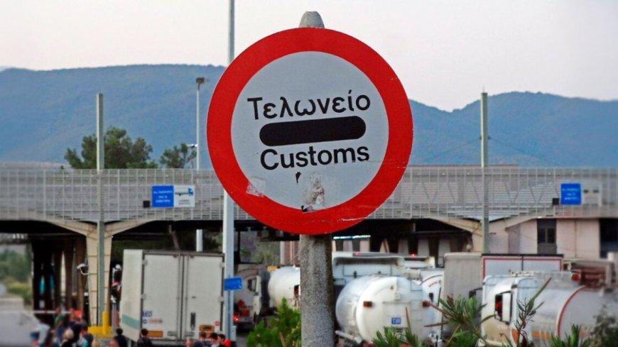 Φτάνει πια η κοροϊδία με τα Τελωνεία στον Έβρο