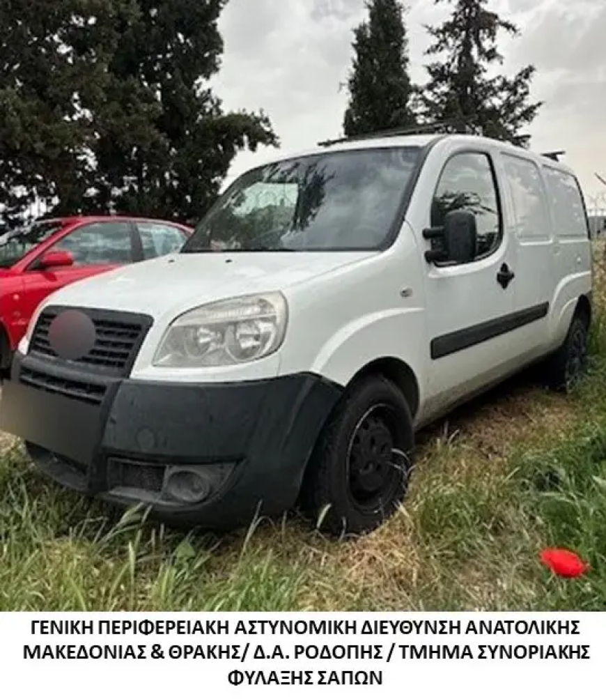 Δύο συλλήψεις διακινητών λαθρομεταναστών στη Ροδόπη