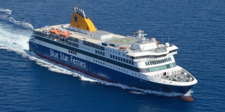 Από Καβάλα: Έκπτωση 30% στα ακτοπλοϊκά για Λέσβο, Χίο, Σάμο, Ικαρία, Φούρνους, Λέρο, Κω