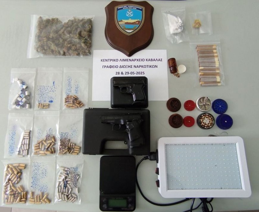 Σύλληψη στην Κεραμωτή, αποκάλυψη ναρκωτικών στις Σέρρες