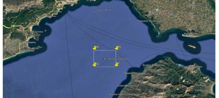 Απαγόρευση διέλευσης σκαφών από τον κόλπο της Καβάλας
