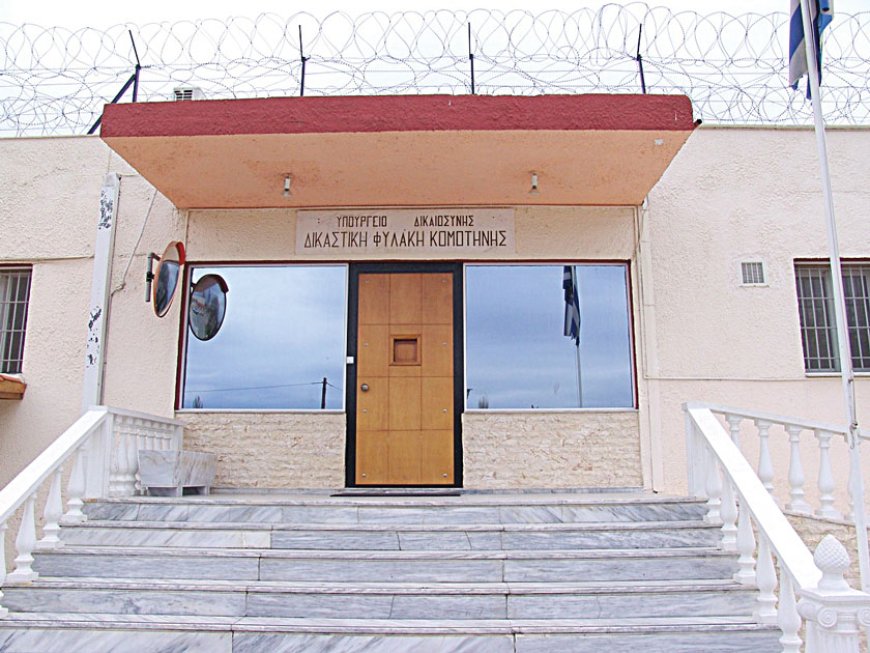 Συλλήψεις στην Κομοτηνή για τηλεφωνικές απάτες από Γερμανία