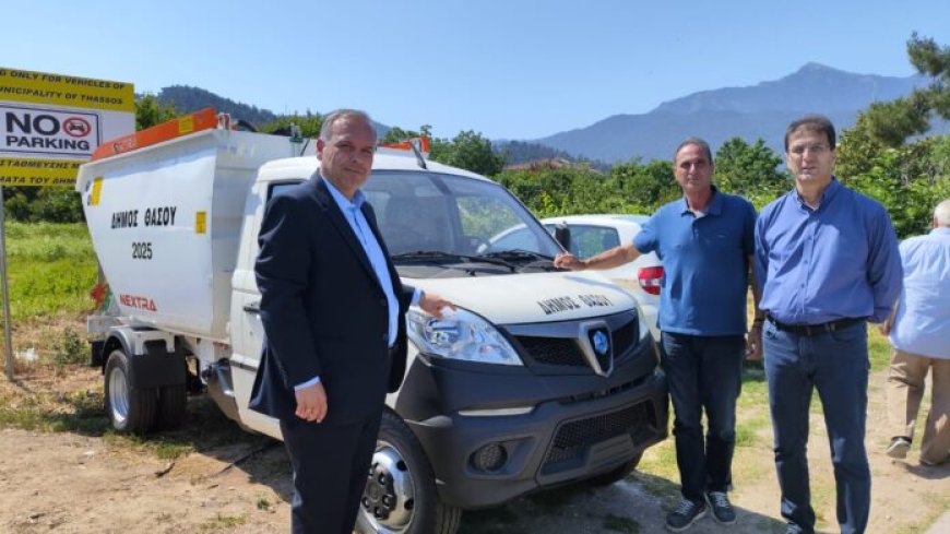 Νέα απορριμματοφόρα στον Δήμο Θάσου