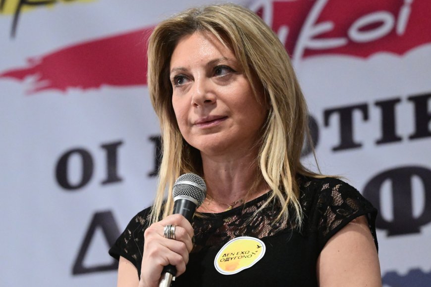 13 Ιουνίου στην Πλατεία της Καβάλας για τα Τέμπη...