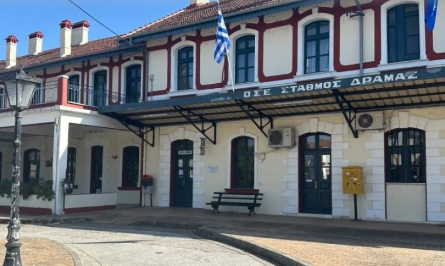 Λουκέτο από την Hellenic Train σε 21 εκδοτήρια εισιτηρίων