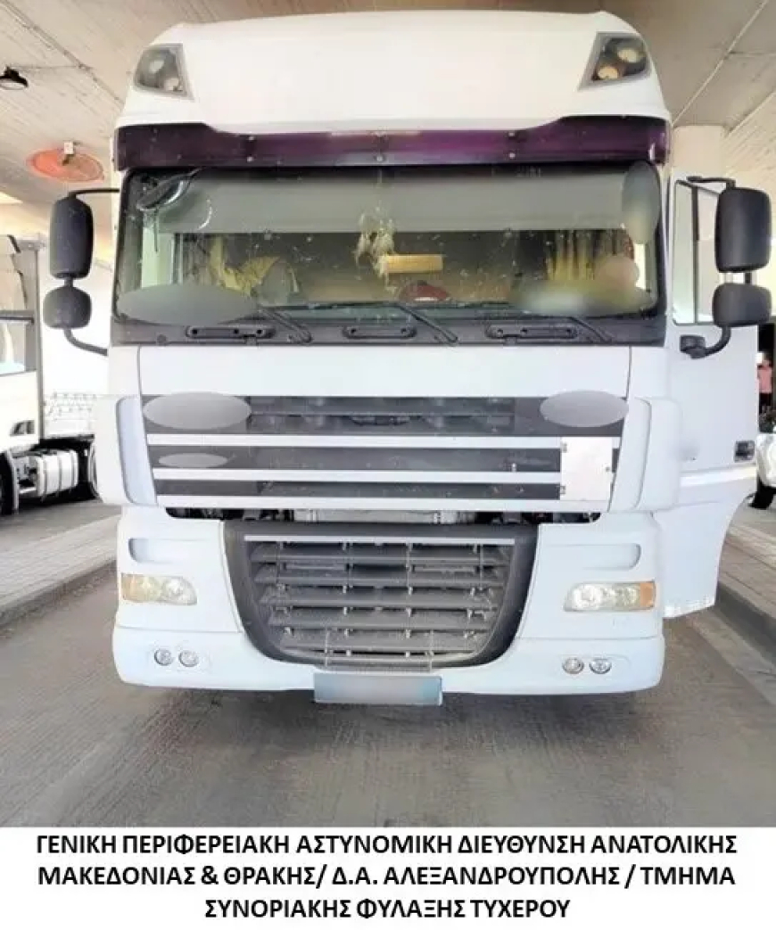 Το φορτηγό είχε και 21 λαθρομετανάστες