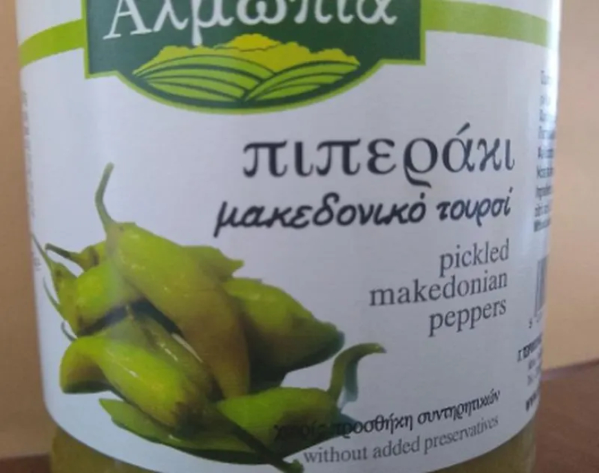 Βρέθηκε μεγάλη ποσότητα διοξειδίου του θείου σε τουρσί