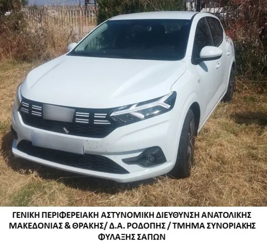 Δύο διακινητές και 12 λαθρομετανάστες στη Θράκη