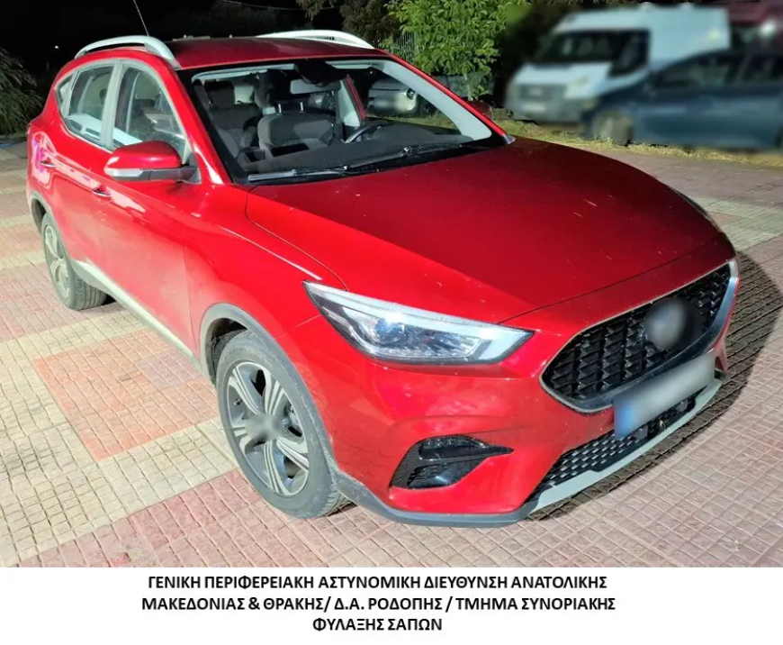 14 λαθρομετανάστες σε ένα ΙΧ...