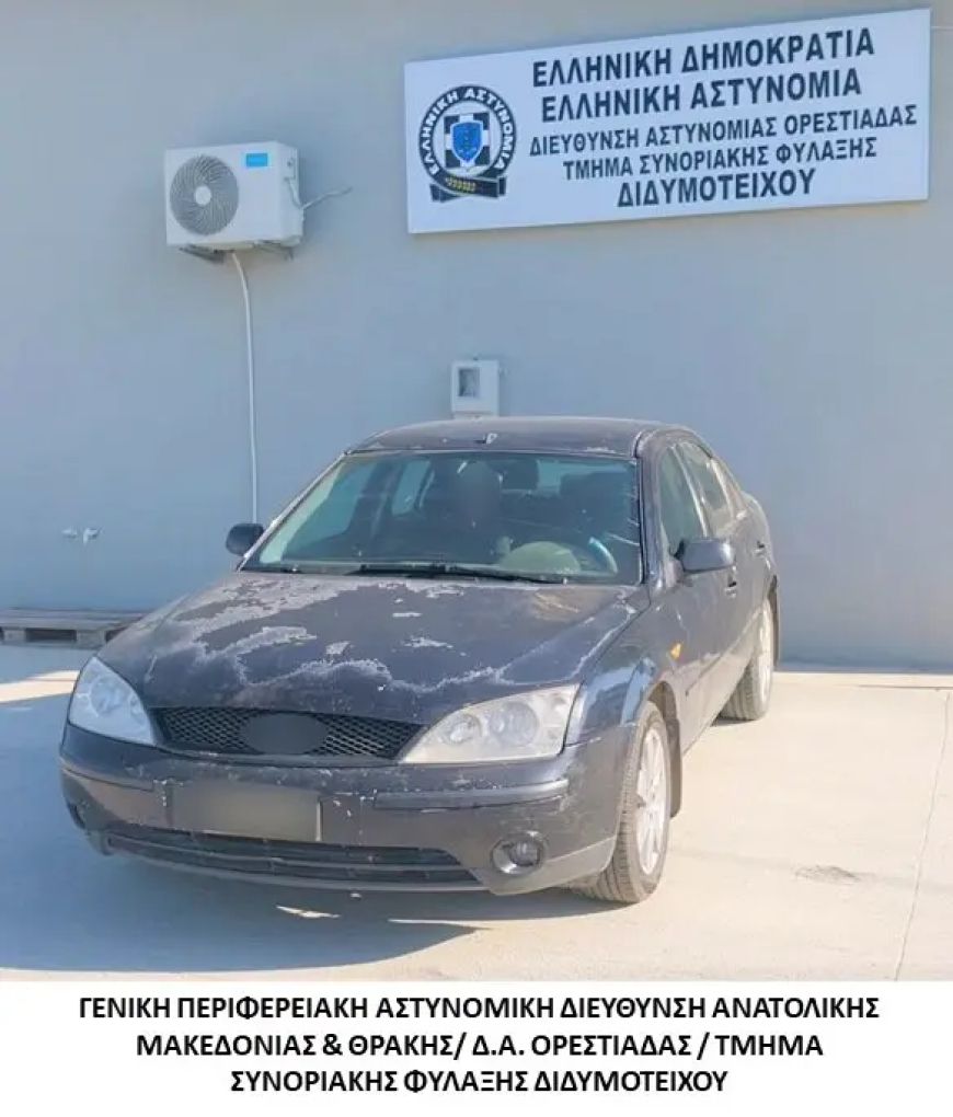 Συνελήφθη διακινητής ο οποίος προωθούσε λαθρομετανάστες