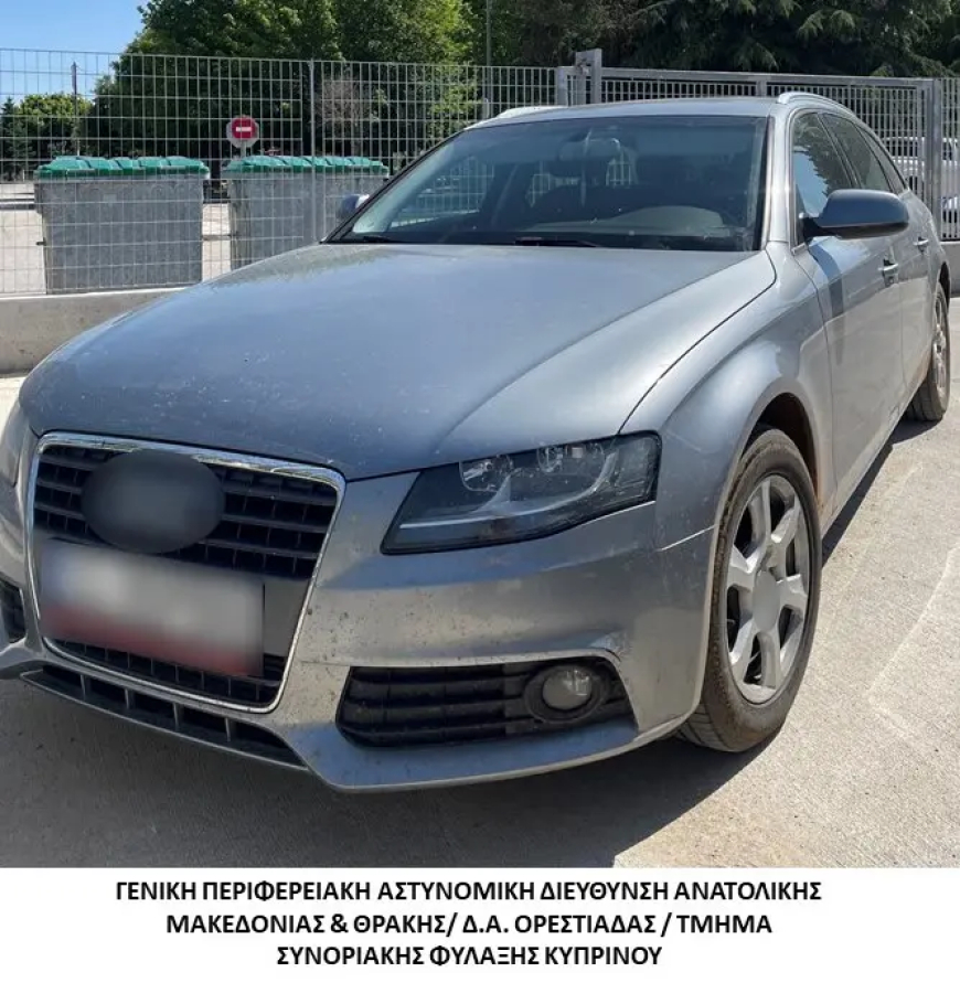 Συνελήφθησαν 3 διακινητές και 15 λαθρομετανάστες