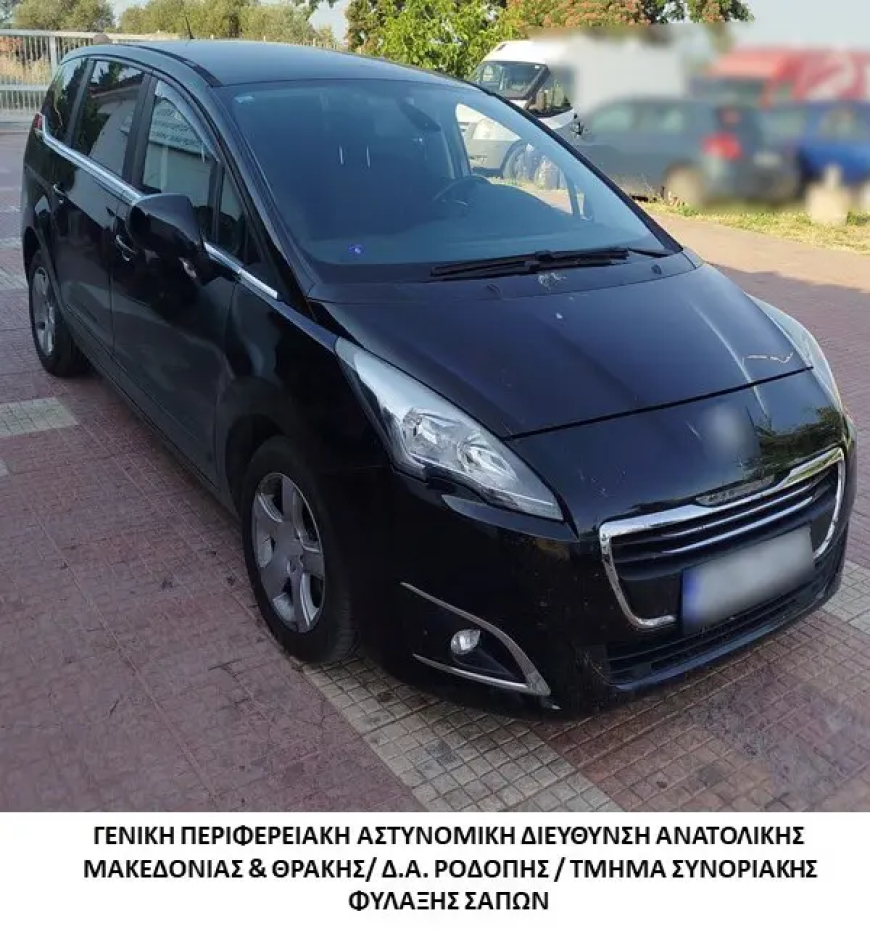 Διακινητής με 8 λαθρομετανάστες στις Σάπες